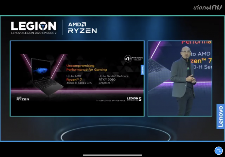 Lenovo ประเทศไทยเปิดตัวเกมมิ่งโน้ตบุ๊ค 2 รุ่นใหม่ ตอบโจทย์ไลฟ์สไตล์ทุกกลุ่มผู้ใช้งาน