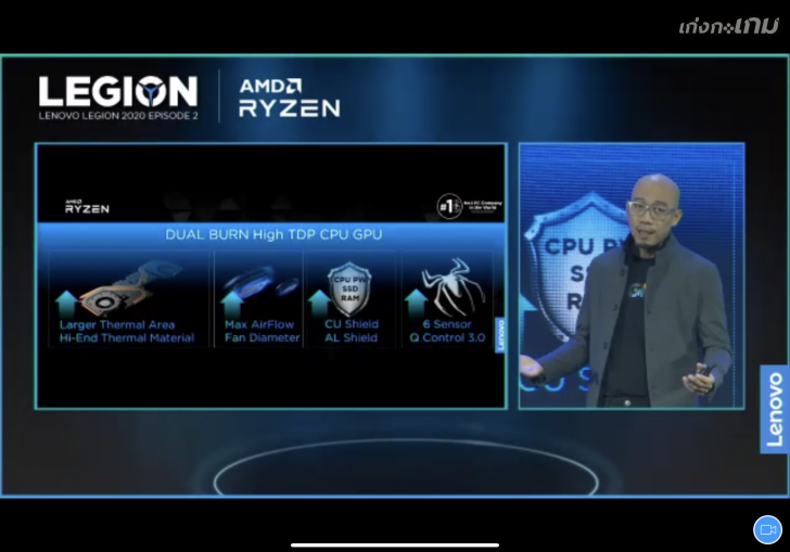 Lenovo ประเทศไทยเปิดตัวเกมมิ่งโน้ตบุ๊ค 2 รุ่นใหม่ ตอบโจทย์ไลฟ์สไตล์ทุกกลุ่มผู้ใช้งาน