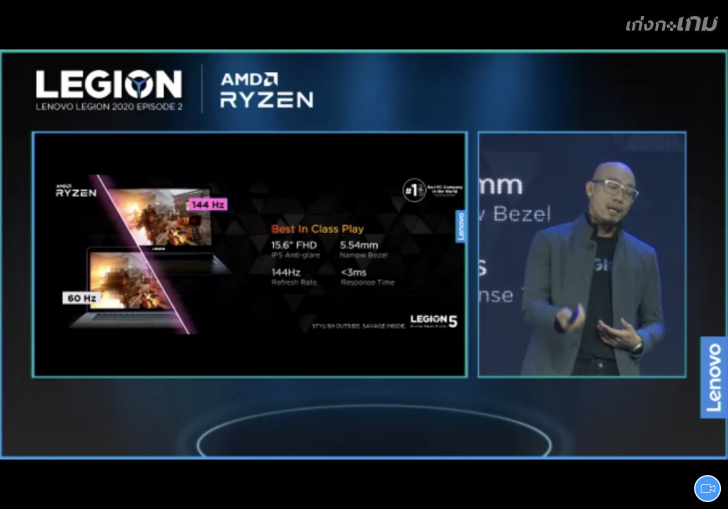 Lenovo ประเทศไทยเปิดตัวเกมมิ่งโน้ตบุ๊ค 2 รุ่นใหม่ ตอบโจทย์ไลฟ์สไตล์ทุกกลุ่มผู้ใช้งาน