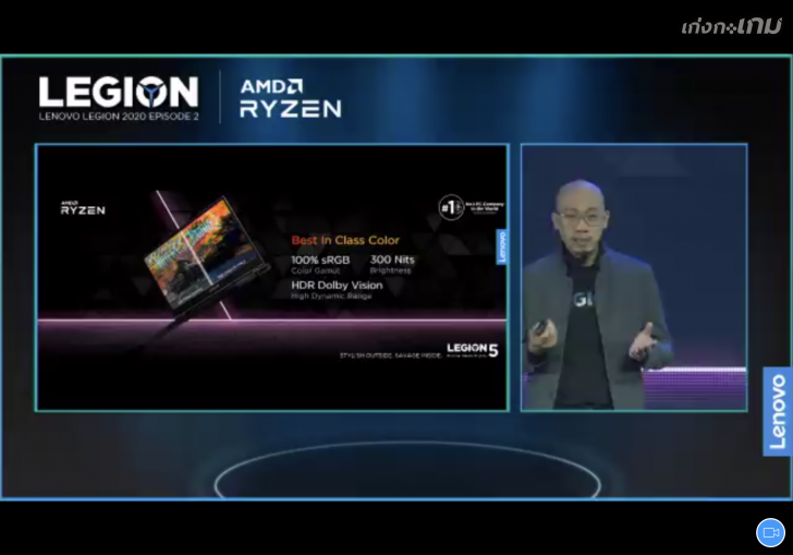 Lenovo ประเทศไทยเปิดตัวเกมมิ่งโน้ตบุ๊ค 2 รุ่นใหม่ ตอบโจทย์ไลฟ์สไตล์ทุกกลุ่มผู้ใช้งาน