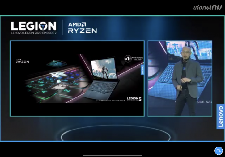 Lenovo ประเทศไทยเปิดตัวเกมมิ่งโน้ตบุ๊ค 2 รุ่นใหม่ ตอบโจทย์ไลฟ์สไตล์ทุกกลุ่มผู้ใช้งาน