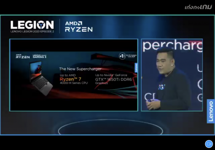 Lenovo ประเทศไทยเปิดตัวเกมมิ่งโน้ตบุ๊ค 2 รุ่นใหม่ ตอบโจทย์ไลฟ์สไตล์ทุกกลุ่มผู้ใช้งาน