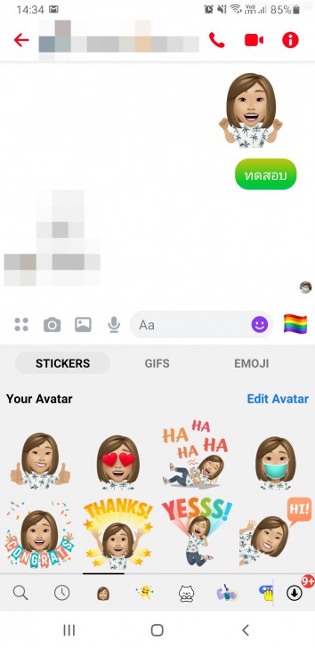 Facebook เปิดให้สร้าง Avatar พร้อมสติกเกอร์ด้วยหน้าตัวเองในไทยแล้ว พร้อมวิธีทำง่ายๆ