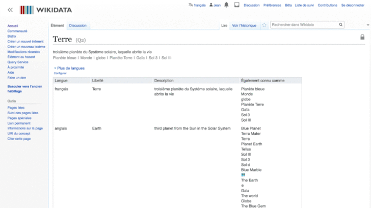 วิกิพีเดีย เตรียมปรับโฉมใหม่ในรอบ 10 ปี รอเปิดตัวสิ้นปี 2021 หน้าเว็บจะเปลี่ยนอะไรไปบ้าง