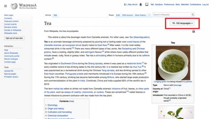 วิกิพีเดีย เตรียมปรับโฉมใหม่ในรอบ 10 ปี รอเปิดตัวสิ้นปี 2021 หน้าเว็บจะเปลี่ยนอะไรไปบ้าง