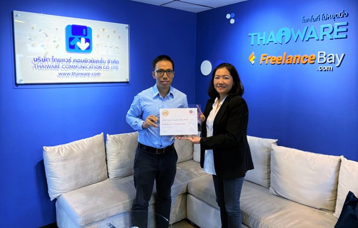 Thaiware.com ได้รับการรับรอง .ไทย VERIFIED จากมูลนิธิ THNIC