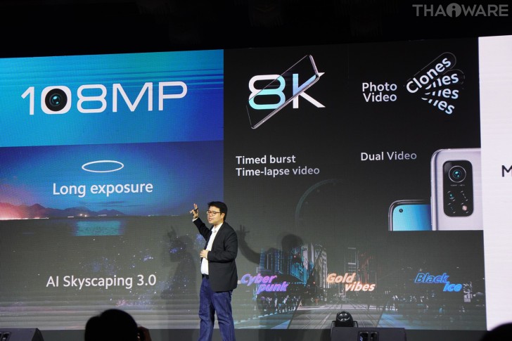 เสียวหมี่เปิดตัว Mi 10T และ Mi 10T Pro สองสมาร์ทโฟน 5G ในไทย พร้อมราคาเปิดตัวสุดทึ่ง!