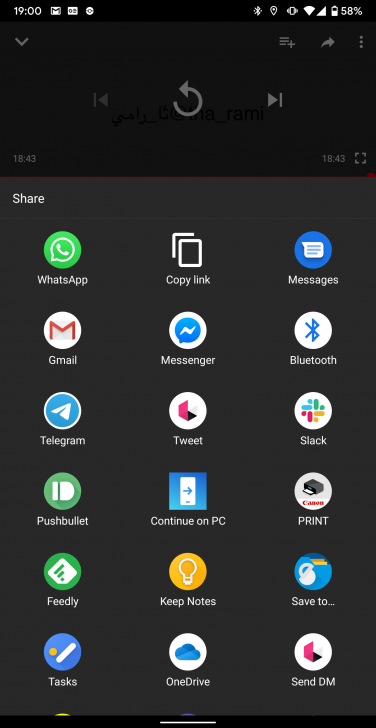 YouTube ยกเลิกการใช้งานฟีเจอร์แตะที่ Seek Bar เพื่อข้ามไปยังช่วงเวลาที่ต้องการแล้ว