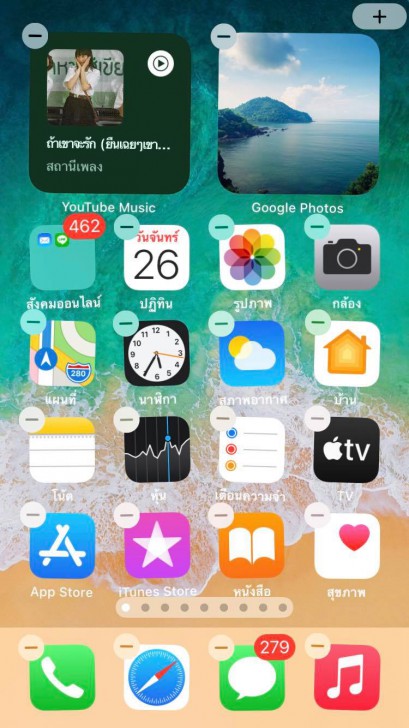 Google Photos เพิ่ม Widget ใหม่ ใช้ติดตั้งบน Home Screen ของ iOS 14 ได้แล้ว