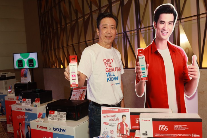 Canon X Brother ร่วมปลุกกระแสใช้หมึก Printer แท้ เปิดตัวแคมเปญ “คนใช้หมึกแท้เท่านั้นที่รู้”