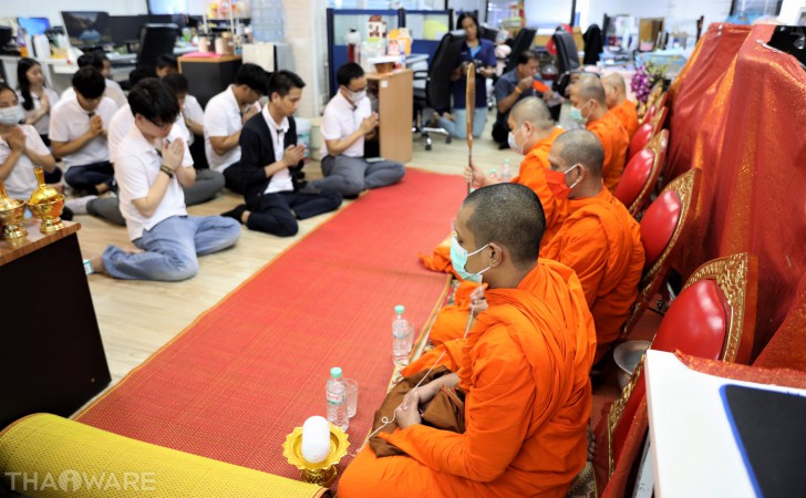 บริษัท ไทยแวร์ คอมมิวนิเคชั่น จํากัด จัดงานทำบุญบริษัท ประจำปี 2563 เพื่อความเป็นสิริมงคล