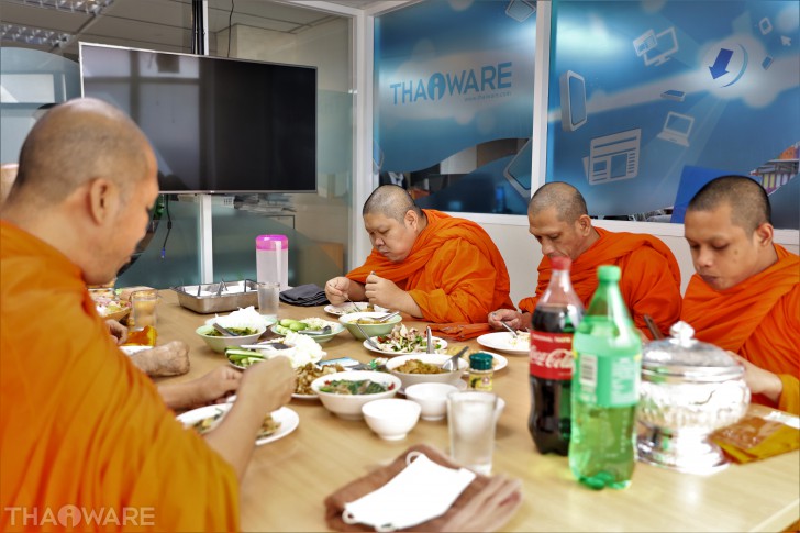 บริษัท ไทยแวร์ คอมมิวนิเคชั่น จํากัด จัดงานทำบุญบริษัท ประจำปี 2563 เพื่อความเป็นสิริมงคล