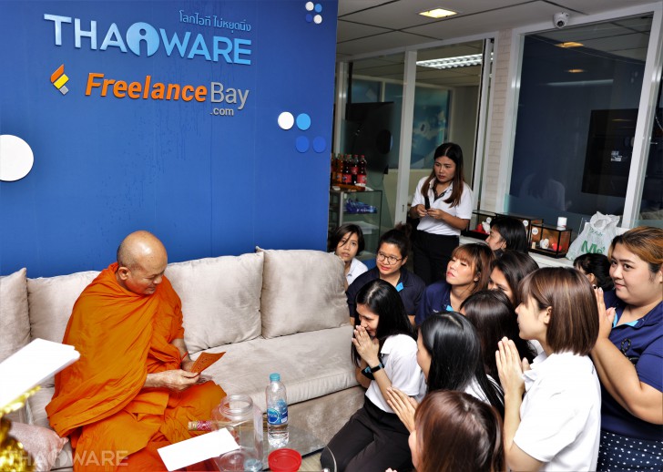 บริษัท ไทยแวร์ คอมมิวนิเคชั่น จํากัด จัดงานทำบุญบริษัท ประจำปี 2563 เพื่อความเป็นสิริมงคล