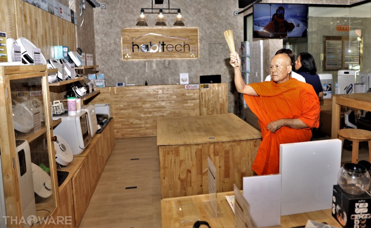 บริษัท ไทยแวร์ คอมมิวนิเคชั่น จํากัด จัดงานทำบุญบริษัท ประจำปี 2563 เพื่อความเป็นสิริมงคล