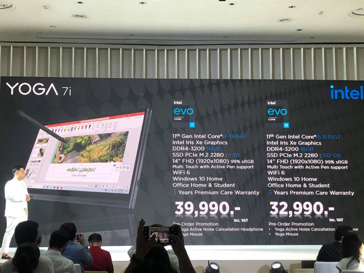 Lenovo ขนแบรนด์ YOGA แล็ปท็อประดับพรีเมียมไลน์อัพใหม่มาเปิดตัวในไทยเพียบ 