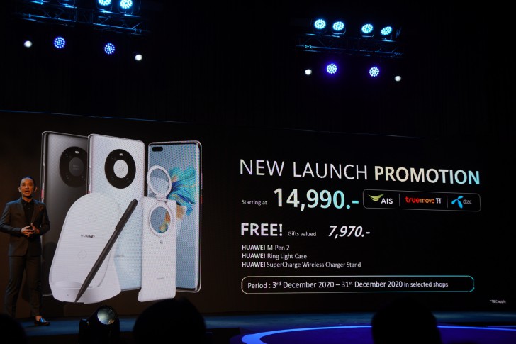 เปิดราคาไทย! HUAWEI Mate 40 5G จำหน่ายแล้ววันนี้ ในราคา 34,990 บาท พร้อมของแถมเกินคุ้ม!