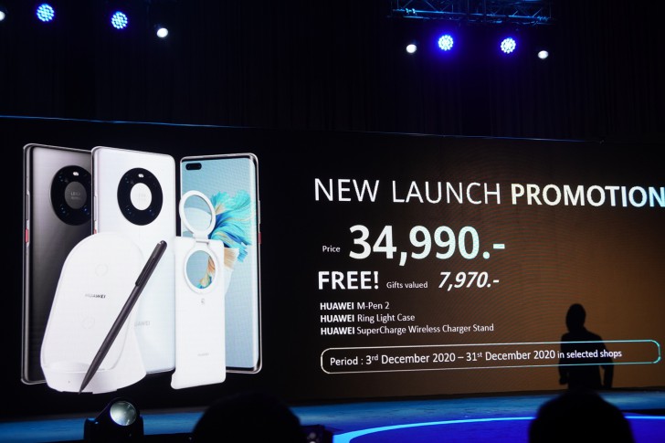 เปิดราคาไทย! HUAWEI Mate 40 5G จำหน่ายแล้ววันนี้ ในราคา 34,990 บาท พร้อมของแถมเกินคุ้ม!