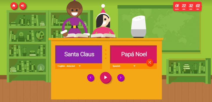 Google เพิ่มอัปเดตฟีเจอร์ใหม่บนเว็บไซต์ฉลองเทศกาล Christmas ส่งท้ายปี