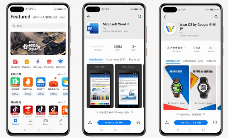 HarmonyOS 2.0 (Developer Beta) ของ Huawei รันระบบ Android 10 แค่เปลี่ยนชื่อเท่านั้น