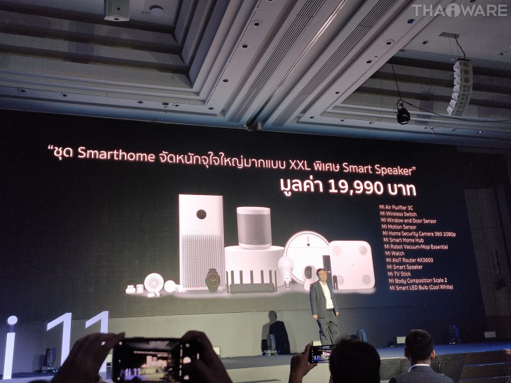 เปิดตัว Mi 11 สุดยอดสมาร์ทโฟนเรือธงแห่งการสร้างวิดีโอ พร้อมโปรโมชันสุดพิเศษ!