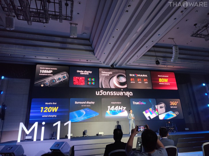 เปิดตัว Mi 11 สุดยอดสมาร์ทโฟนเรือธงแห่งการสร้างวิดีโอ พร้อมโปรโมชันสุดพิเศษ!