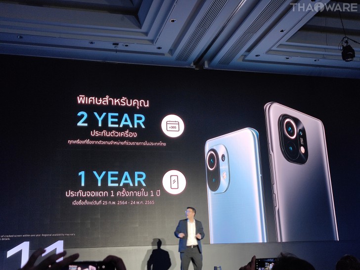 เปิดตัว Mi 11 สุดยอดสมาร์ทโฟนเรือธงแห่งการสร้างวิดีโอ พร้อมโปรโมชันสุดพิเศษ!