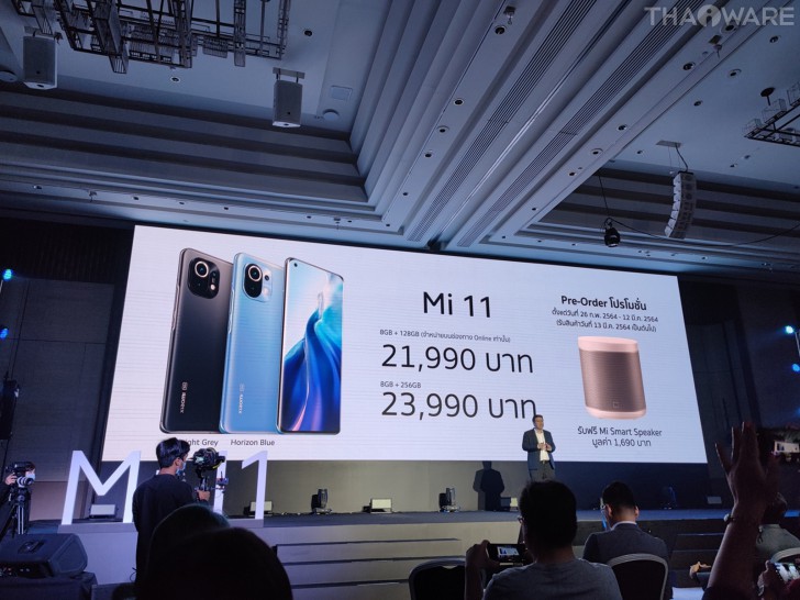 เปิดตัว Mi 11 สุดยอดสมาร์ทโฟนเรือธงแห่งการสร้างวิดีโอ พร้อมโปรโมชันสุดพิเศษ!