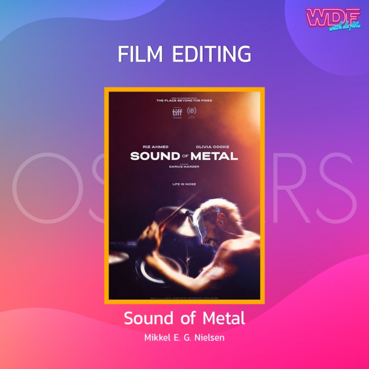 สรุปผลการประกาศรางวัลออสการ์ ครั้งที่ 93 ประจำปี 2021 | The 93rd Academy Award 2021