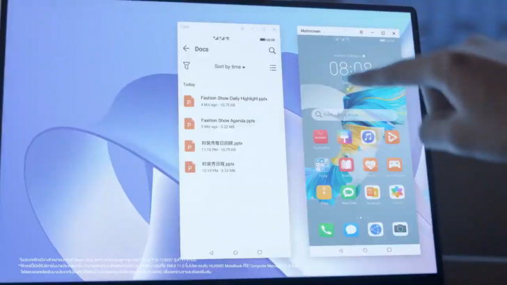 หัวเว่ยเปิดตัว MateBook 14 และ MateBook D15, เราเตอร์ 2 รุ่น 3 แบบ พร้อมโปรโมชัน Pre-Order