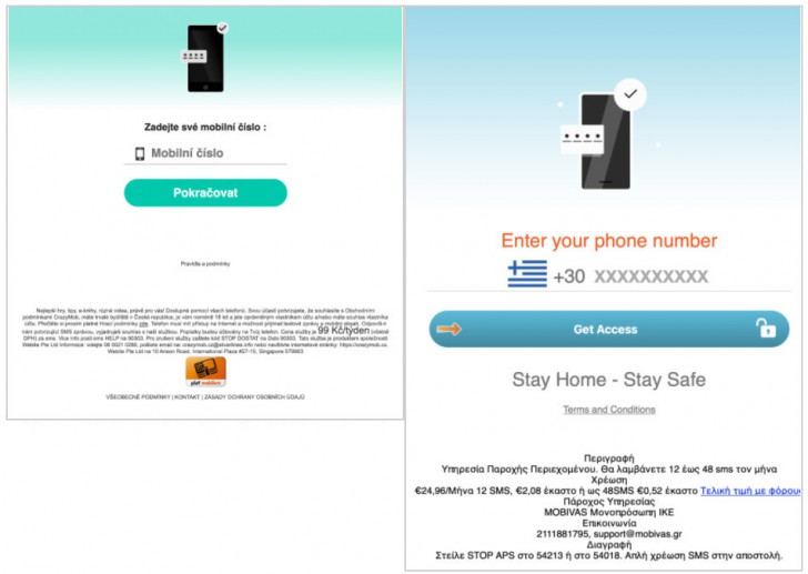 รายชื่อแอปพลิเคชันบน Android ที่มีมัลแวร์หลอกขโมยเงิน GriftHorse แฝงตัวอยู่