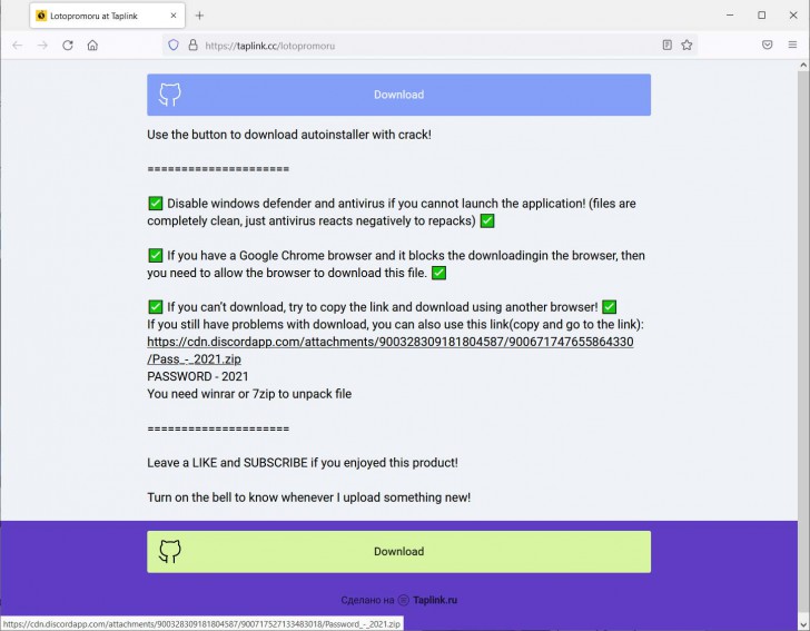 พบแคมเปญแพร่มัลแวร์ แฮกเกอร์ใช้ YouTube เป็นช่องทางกระจายไวรัสโทรจัน 