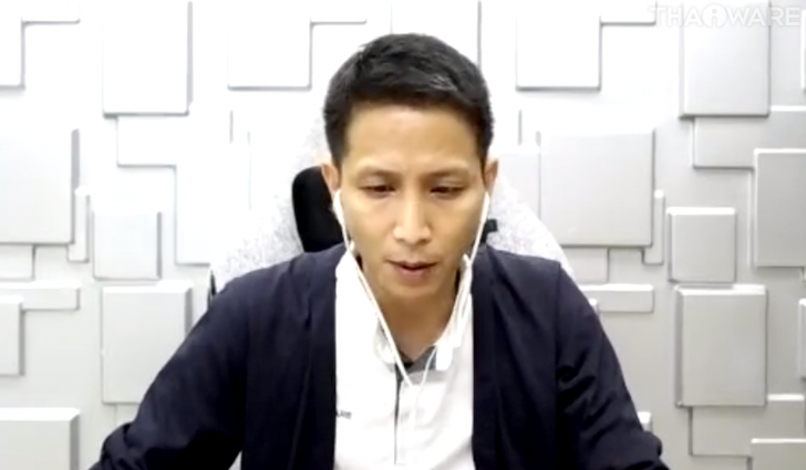 Thaiware WEBCON # 1 Foxit the Best PDF Solution for You