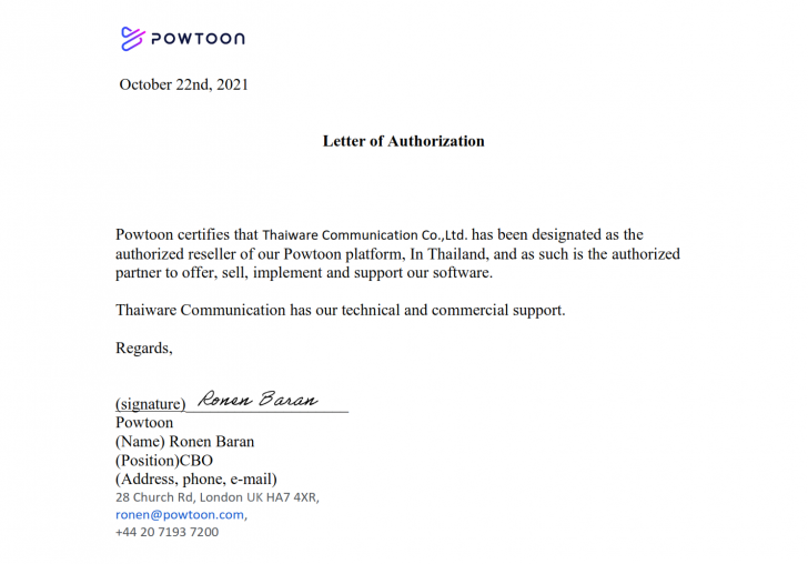 Powtoon โปรแกรมทำวิดีโอแอนิเมชันระดับโลก แต่งตั้ง Thaiware เป็นตัวแทนจำหน่ายในประเทศไทย อย่างเป็นทางการ Powtoon โปรแกรมทำวิดีโอแอนิเมชันระดับโลก แต่งตั้ง Thaiware เป็นตัวแทนจำหน่ายในประเทศไทย อย่างเป็นทางการ
