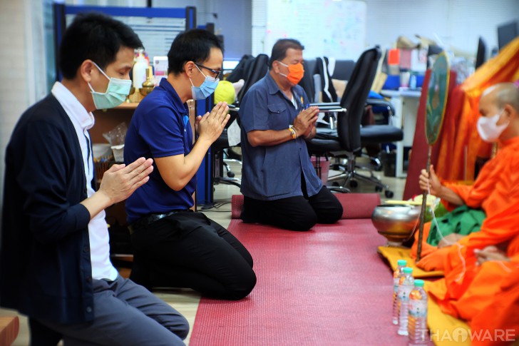 บริษัท ไทยแวร์ คอมมิวนิเคชั่น จํากัด จัดงานทำบุญบริษัท ประจำปี 2564 เพื่อความเป็นสิริมงคล บริษัท ไทยแวร์ คอมมิวนิเคชั่น จํากัด จัดงานทำบุญบริษัท ประจำปี 2564 เพื่อความเป็นสิริมงคล