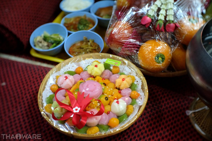 บริษัท ไทยแวร์ คอมมิวนิเคชั่น จํากัด จัดงานทำบุญบริษัท ประจำปี 2564 เพื่อความเป็นสิริมงคล บริษัท ไทยแวร์ คอมมิวนิเคชั่น จํากัด จัดงานทำบุญบริษัท ประจำปี 2564 เพื่อความเป็นสิริมงคล