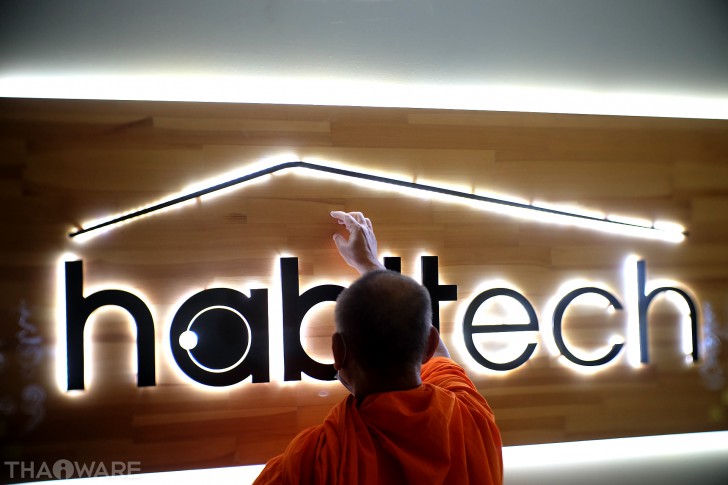 บริษัท ไทยแวร์ คอมมิวนิเคชั่น จํากัด จัดงานทำบุญบริษัท ประจำปี 2564 เพื่อความเป็นสิริมงคล บริษัท ไทยแวร์ คอมมิวนิเคชั่น จํากัด จัดงานทำบุญบริษัท ประจำปี 2564 เพื่อความเป็นสิริมงคล