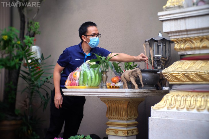 บริษัท ไทยแวร์ คอมมิวนิเคชั่น จํากัด จัดงานทำบุญบริษัท ประจำปี 2564 เพื่อความเป็นสิริมงคล บริษัท ไทยแวร์ คอมมิวนิเคชั่น จํากัด จัดงานทำบุญบริษัท ประจำปี 2564 เพื่อความเป็นสิริมงคล