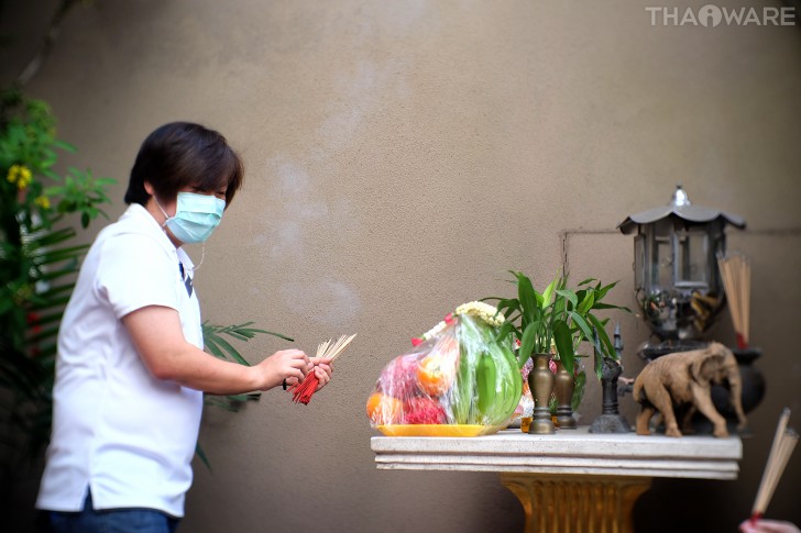 บริษัท ไทยแวร์ คอมมิวนิเคชั่น จํากัด จัดงานทำบุญบริษัท ประจำปี 2564 เพื่อความเป็นสิริมงคล บริษัท ไทยแวร์ คอมมิวนิเคชั่น จํากัด จัดงานทำบุญบริษัท ประจำปี 2564 เพื่อความเป็นสิริมงคล