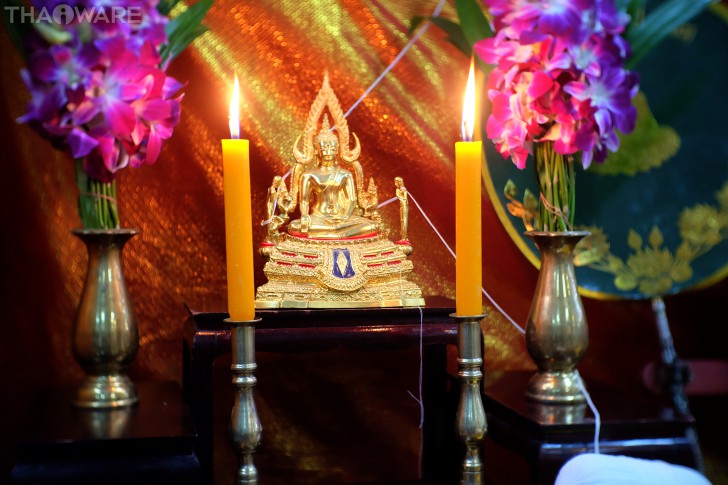 บริษัท ไทยแวร์ คอมมิวนิเคชั่น จํากัด จัดงานทำบุญบริษัท ประจำปี 2564 เพื่อความเป็นสิริมงคล บริษัท ไทยแวร์ คอมมิวนิเคชั่น จํากัด จัดงานทำบุญบริษัท ประจำปี 2564 เพื่อความเป็นสิริมงคล