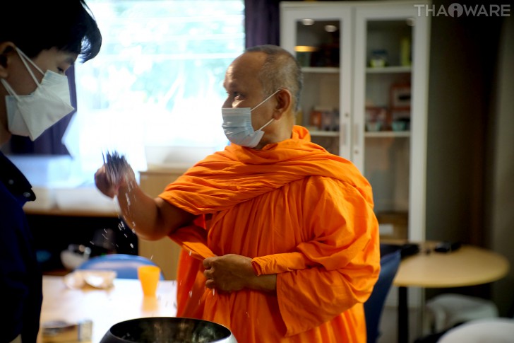 บริษัท ไทยแวร์ คอมมิวนิเคชั่น จํากัด จัดงานทำบุญบริษัท ประจำปี 2564 เพื่อความเป็นสิริมงคล บริษัท ไทยแวร์ คอมมิวนิเคชั่น จํากัด จัดงานทำบุญบริษัท ประจำปี 2564 เพื่อความเป็นสิริมงคล