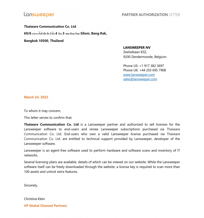 Lansweeper โปรแกรมเก็บข้อมูลในวงเน็ตเวิร์ก แต่งตั้ง Thaiware เป็นตัวแทนจำหน่าย อย่างเป็นทางการ