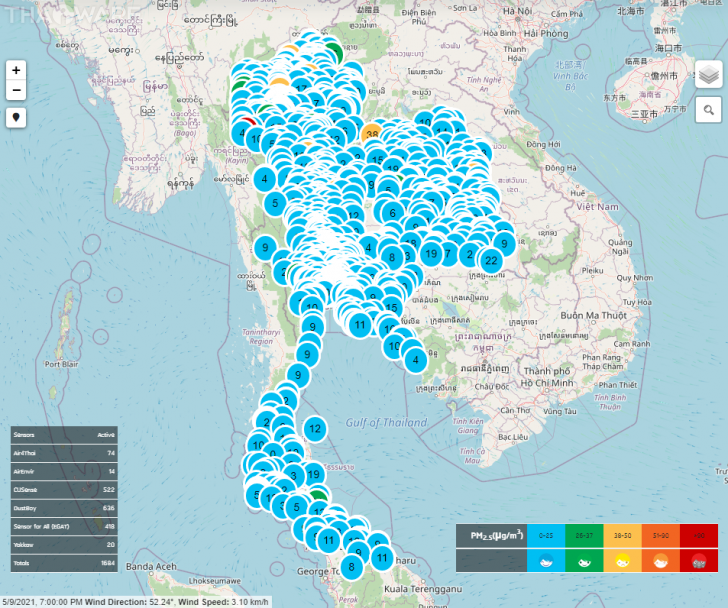 อัปเดตใหม่ Google Maps เพิ่มข้อมูลดัชนีคุณภาพอากาศ (AQI) ให้ผู้ใช้งาน ไม่ต้องพึ่งแอปเสริม