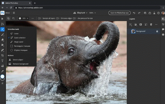 Adobe เตรียมเปิดให้ใช้ Photoshop ฟรีบนเว็บ เริ่มทดสอบ ในประเทศแคนาดาก่อน