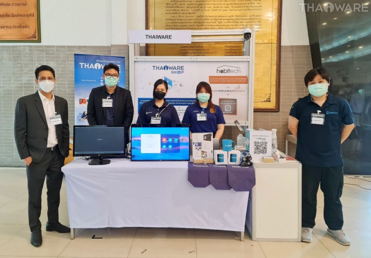 Thaiware x TISS 2022