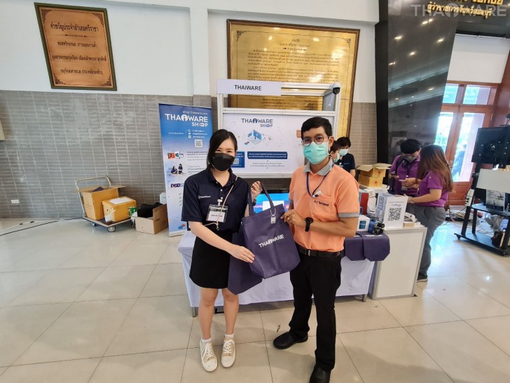 Thaiware x TISS 2022