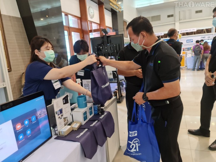 Thaiware x TISS 2022