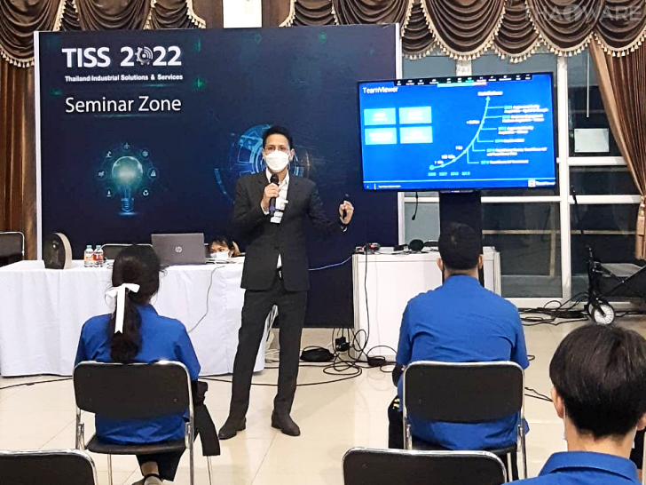 Thaiware x TISS 2022