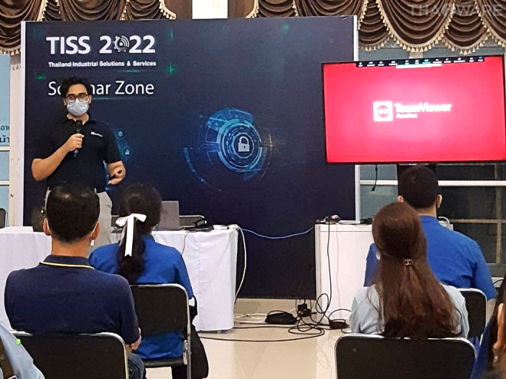 Thaiware x TISS 2022