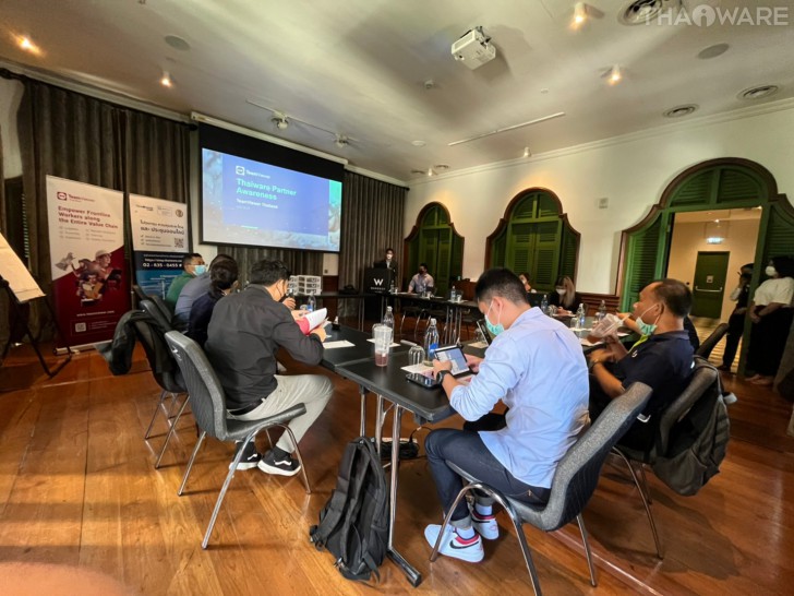 TeamViewer Partner Summit # 1