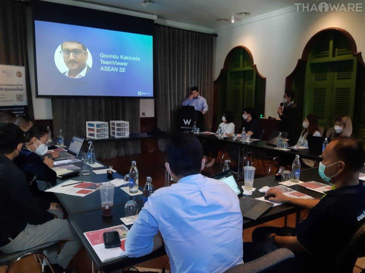 TeamViewer Partner Summit # 1 